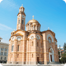 Banja Luka