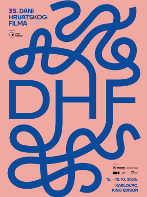 35. DHF / Arhiva sjećanja - Velika dvorana
