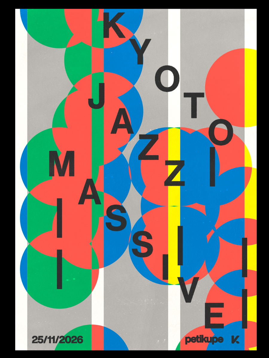 Kyoto Jazz Massive live at Peti Kupe