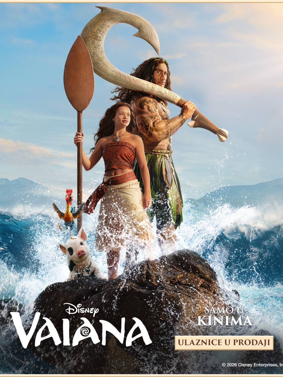 Vaiana (titlano) - Velika dvorana