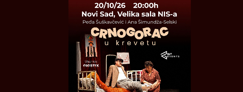 Crnogorac u krevetu