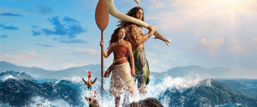 VAIANA