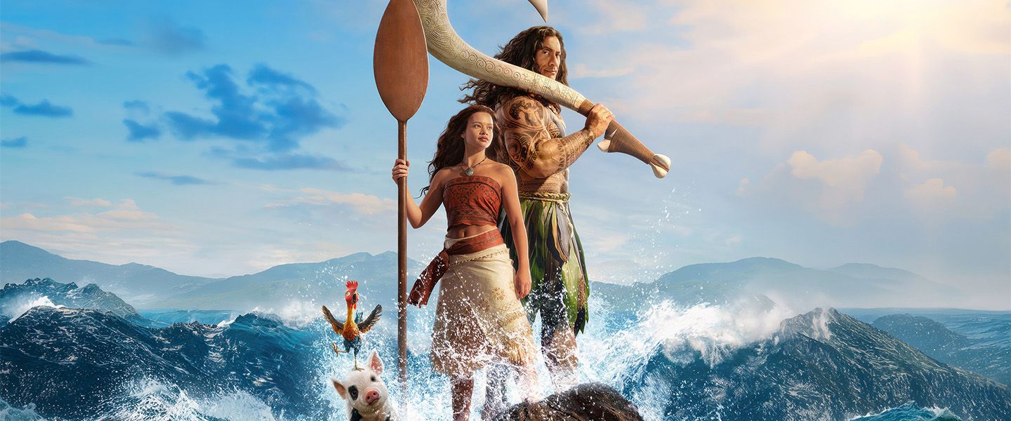 VAIANA