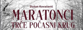 Kazališna predstava HNK u Osijeku "Maratonci trče počasni krug"