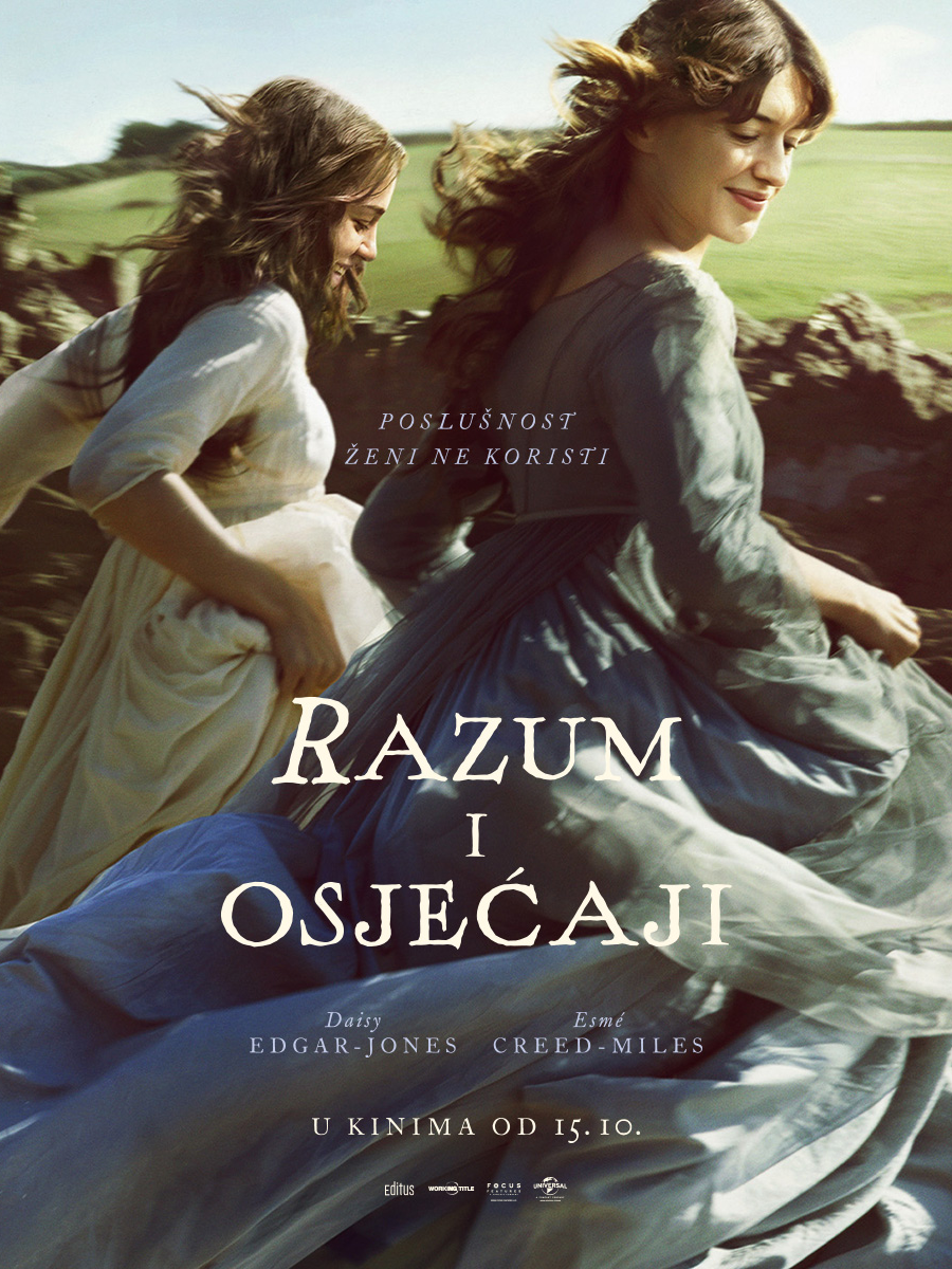 Razum i osjećaji - Velika dvorana